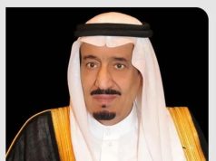 بموافقة كريمة من خادم الحرمين الشريفين: منح وسام الملك عبدالعزيز لـ200 متبرع ومتبرعة بالأعضاء