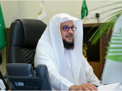 الرئاسة العامة لهيئة الأمر بالمعروف تنفذ عددًا من البرامج لتطويرمهارات منسوبيها من مقدمي الخدمات لضيوف الرحمن بموسم الحج