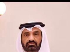 حكامنا آل سعود أهل الفزعات