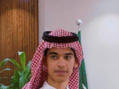 طالب من “تعليم الطائف” يحصل على الميدالية الفضية عالميا