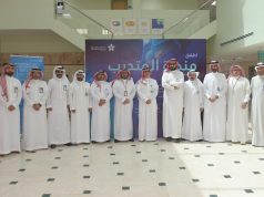 الأولى من نوعها على مستوى الصحة: مدينة الملك عبدالله الطبية بمكة تدشن منصة تدريبية ذكية “منصة المتدرب”