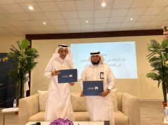 نادي الصحافة الرقمية يوقع عقد شراكة مجتمعية مع مركز التنمية الاجتماعية بالمدينة المنورة