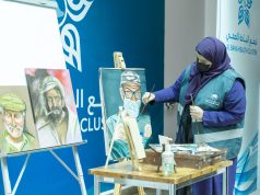 برعاية أمير منطقة الباحة.. وكيل الإمارة يدشّن المؤتمر العاشر لآخر مستجدات الأمراض المزمنة