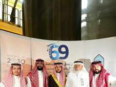 عبدالعزيز الصيعري يتخرج من جامعة الامام محمد بن سعود الاسلامية بالرياض ..