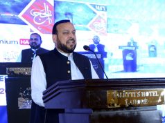 رئيس لجنة الشؤون الخارجية في مجلس الشيوخ الباكستاني ينوه بجهود المملكة لخدمة ضيوف الرحمن