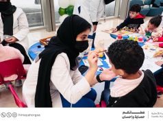 جمعية حماية الأسرة تشارك في فعالية دعمنا قوتهم بالتعاون مع مستشفى الملك عبدالله التخصصي