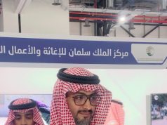 لقاء مع الأمير منصور بن سعد بن فرحان آل سعود ضمن مبادرات التنمية المستدامة في المعرض الدولي للقطاع غير الربحي