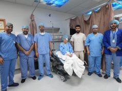 تدخل طبي سريع ينقذ بصر حاجة تركية بمدينة الملك عبدالله الطبية بمكة