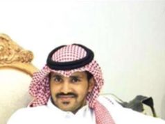 تهانينا القلبية والمخلصة لوالدي الغالي الرائد عبدالمجيد عبدالله ساعد الزهراني