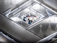 السلالم والمصاعد الكهربائية في المسجد الحرام تخدم أكثر من 200 ألف قاصد بالساعة بكفاءة عالية