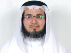الإعلامي عبدالله بنجابي: مسيرة مهنية وعطاء مجتمعي حافل بتكريمات رفيعة في مكة المكرمة