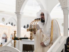 الدكتور بندر بليلة في خطبة الجمعة بالمسجد الحرام:“سلِّموا أموركم لله، فإن البلاء يوقظ القلوب، والدعاء الصادق مفتاح الرحمة.”