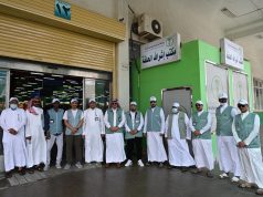 “البيئة” بمكة ترفع الجاهزية التشغيلية لحج 1446هـ بخطة متكاملة وكوادر وطنية مدعومة