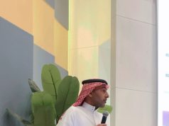 مبادرة تثقيفية لرفع مستوى الوعي لدى المعلمين والمعلمات حول الإحتياجات الخاصة للطلاب المصابين بالتوحد.