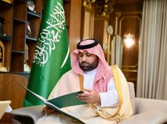 أمير جازان يتسلم التقرير الإحصائي السنوي لقوات الأفواج بالمنطقة