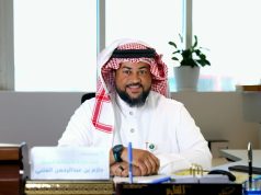 ” حازم الفتني” الى الثامنه