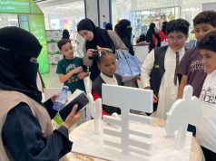 جمعية التوعية بأضرار المخدرات بجازان تُطلق معرضًا توعويًا بالتزامن مع اليوم العالمي لمكافحة التدخين