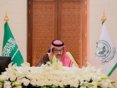 أمير الباحة يرأس اجتماع لجنة الدفاع المدني الرئيسة بالمنطقة