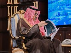 أمير منطقة الباحة يطّلع على مشروعات وزارة النقل الجاري تنفيذها بالمنطقة ، ويوجه بتسريع وتيرة التنفيذ