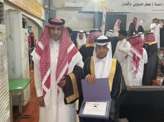 “فرحة عمر وميلاد طموح”.. أحمد علي بكري يحتفل بتخرج ابنه من ثانوية معاذ بن جبل في جيزان