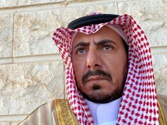 اهداء للاخ العزيز والرجل الكريم الاستاذ / نايف المسيّب