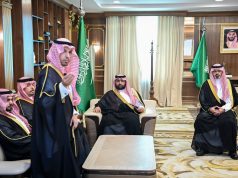 أمير منطقة جازان يستقبل الفريق الاستشاري بمعهد الإدارة العامة