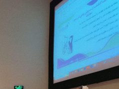 جمعية حماية الأسرة تقدم محاضرة بعنوان “حماية وتمكين: نحو مجتمع خالٍ من العنف” بالتعاون مع مستشفى جامعة الملك عبدالعزيز