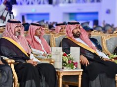 أمير منطقة جازان يرعى حفل تكريم خريجي وخريجات منشآت التدريب التقني لعام 1446هـ