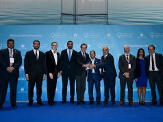 محطات المدينة المنورة وتبوك وبريدة ينالوا جائزة أفضل مشروع لمعالجة مياه الصرف الصحي للعام أكسيونا تحصد جائزتين في حفل جوائز “غلوبال ووتر إنتليجنس”