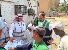 “بيئة القنفذة تنفذ ورشة عمل بعنوان: الطرق الآمنة لاستخدام معدات ووسائل الطاقة في مرفأ الصيادين”