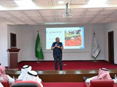 بيئه الباحه تفعل ورشة عمل حول الزراعة التعاقدية للبن في الباحة