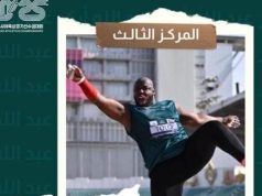 محمد تولو يخطف البرونزية الآسيوية بكوريا