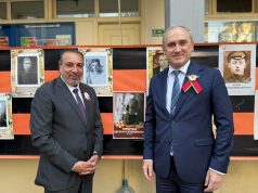 بحضور السفير البيلاروسي عرض فيلم “تعالى وانظر” بجمعية الفيلم