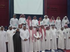 ورشة عمل “دور الإعلام في دعم أندية المنطقة” بجازان: طموح رياضي يلامس دوري المحترفين