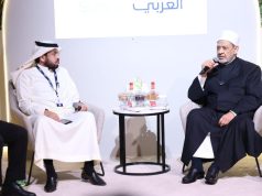 شيخ الأزهر لوفد الإعلاميين العرب: الكلمة أمانة ودوركم مهمٌّ في رفع الوعي بقضايا الأمَّة وخاصة القضية الفلسطينيَّة