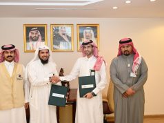 بيئة منطقة مكة المكرمة توقّع مذكرة تفاهم مع جمعية البر الخيرية ببحرة (يسر)