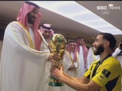 الإتحاد يُتوَّج بكأس أغلى الكؤوس كأس خادم الحرمين الشريفين بعد فوزه على القادسية