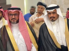 قاعة نرسيان تزف الشاب محمد البكري عريسًا بأبوعريش