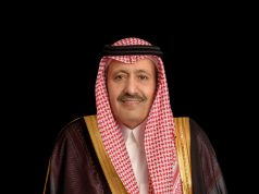 سمو أمير منطقة الباحة يشيد بجهود الدفاع المدني في السيطرة على حريق جبال دوس بمحافظة المندق