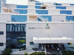 الرعاية العاجلة ضمن نموذج الرعاية الصحية السعودي يساعد في سرعة تعافي الحجاج