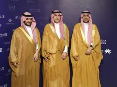 ضمن مساهماتها الاجتماعية المستدامة، البنوك السعودية تساهم في إنشاء وتشغيل مركز التميز للتوحد