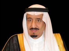 أوامر ملكية: تغييرات إدارية رفيعة وتعيينات وزارية جديدة