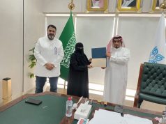 إدارة مستشفى الدرب تكرم أ.نجوى آل هادي لجهودها المتميزه للعام ٢٠٢٤م