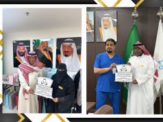 فريق قوة عطاء ينفذ مبادرة “جرعة عطاء” التابع لجمعية رواد العمل التطوعي بجازان