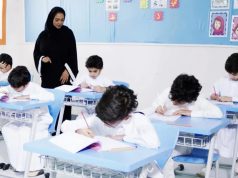 % من طلاب التعليم العام يلتزمون بالحضور.. أرقام تتحدث عن انضباطهم