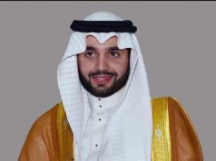 سعادة الدكتور المهندس أحمد بن عبدالعزيز سندي :يهنئ القيادة الرشيدة – حفظها الله- بمناسبة قرب عيد الاضحى المبارك