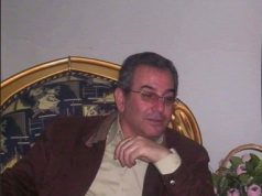 العروةُ الوثقى