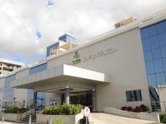 مستشفى الملك عبدالعزيز ينقذ حاج بنغلاديشي من حصوات في القناة المرارية وتمكينه من أداء المناسك