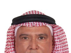 قبل الوقوف بعرفة .. 4 نصائح لمرضى السرطان يوجهها الاستشاري “هدير”