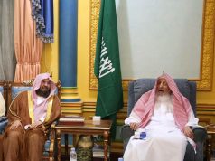 سماحة مفتي عام المملكة يستقبل رئيس الشؤون الدينية بالحرمين وأئمة الحرم